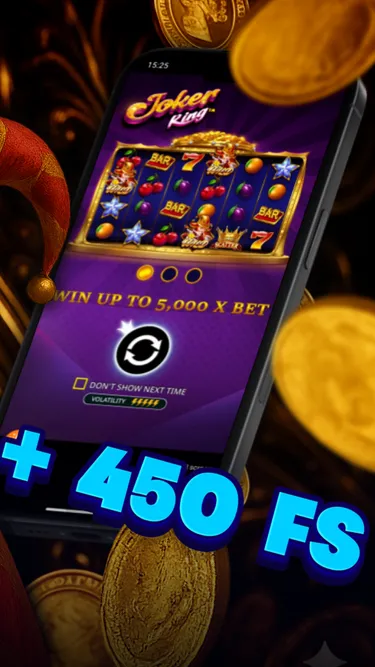 Joker Khan Screenshot